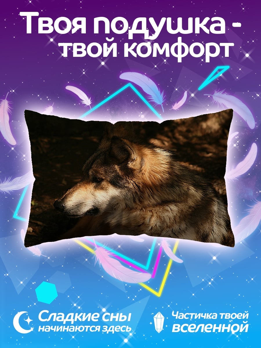 Подушка Волк в тени