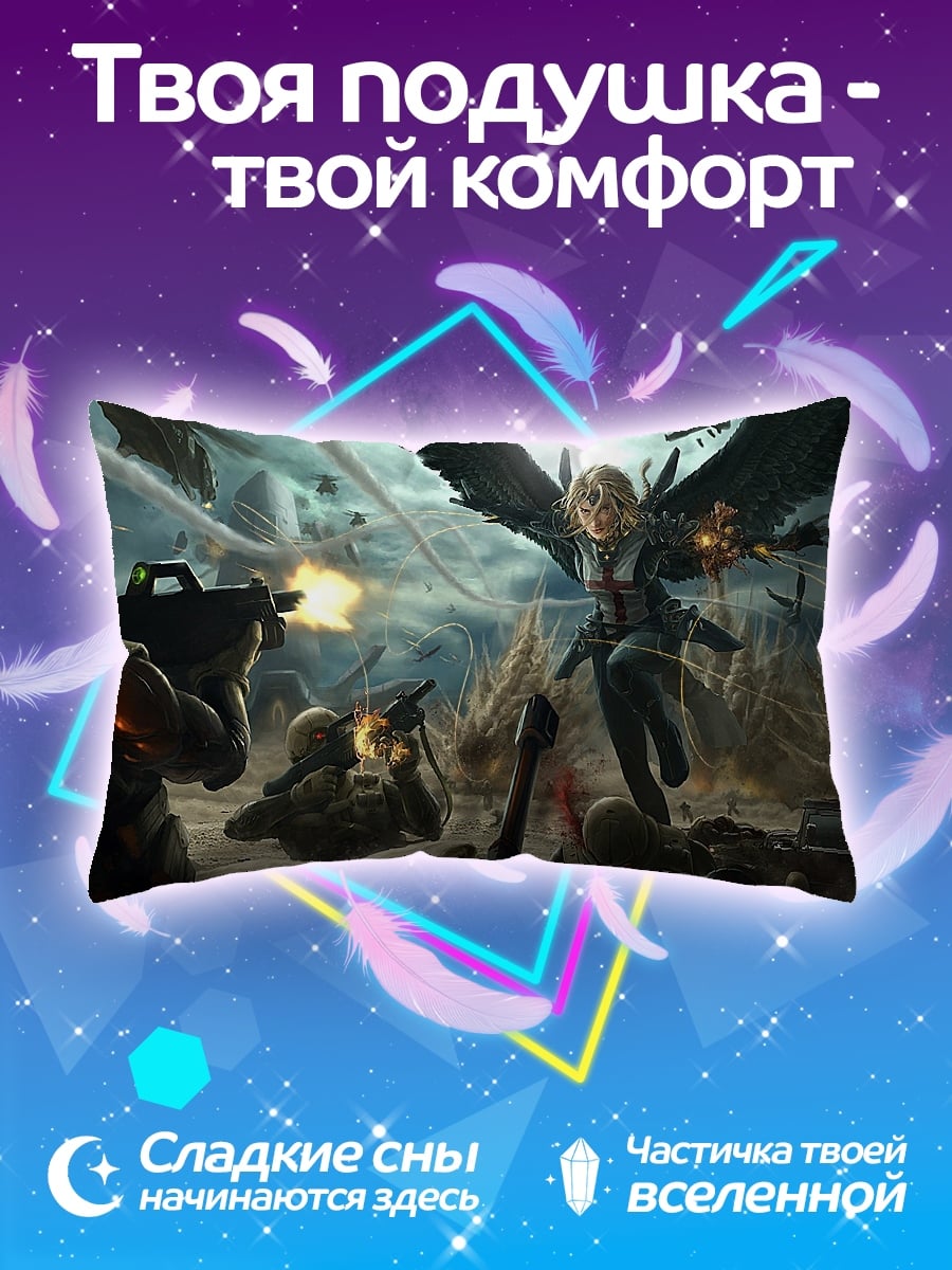 Подушка Ангел на поле боя