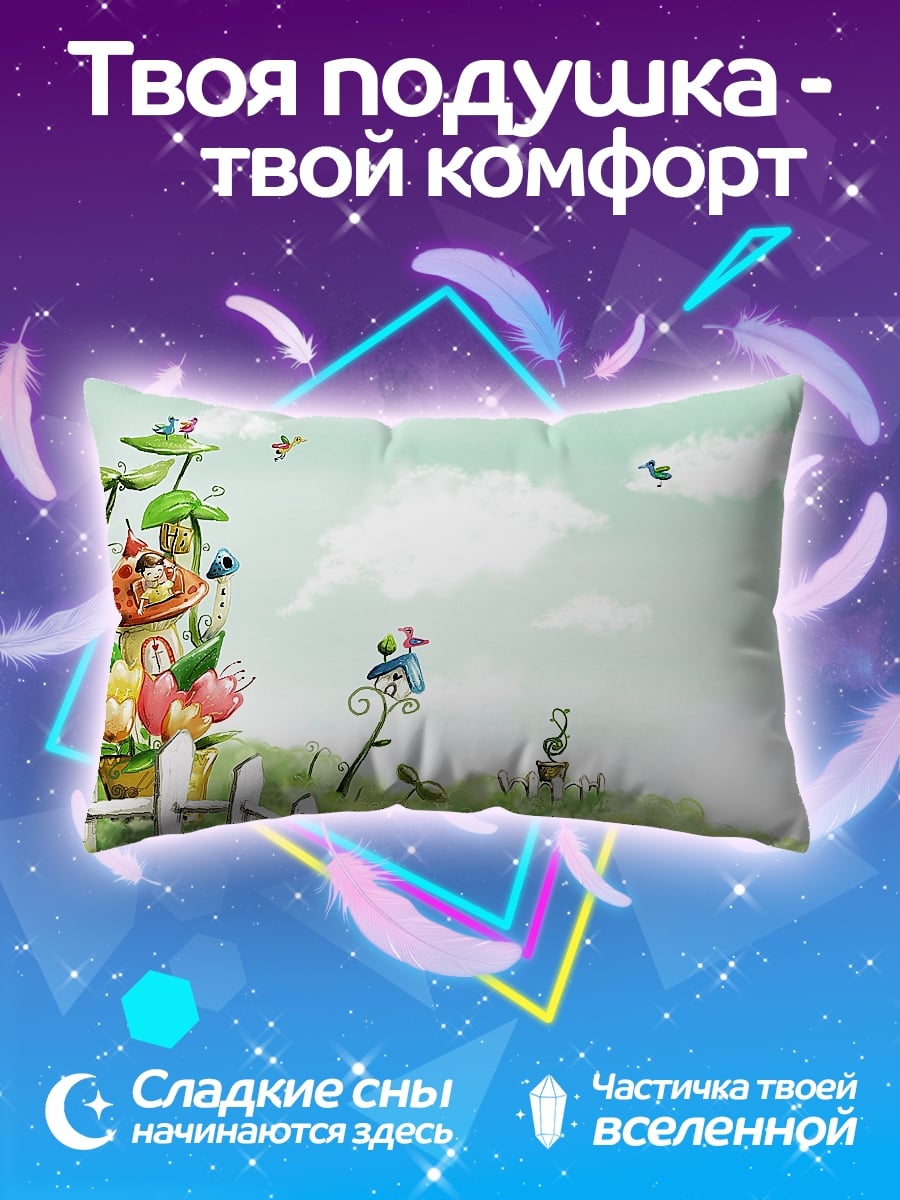 Подушка Сказочный сад