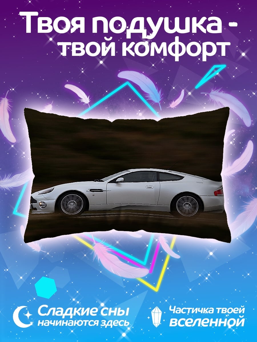 Подушка Белое купе