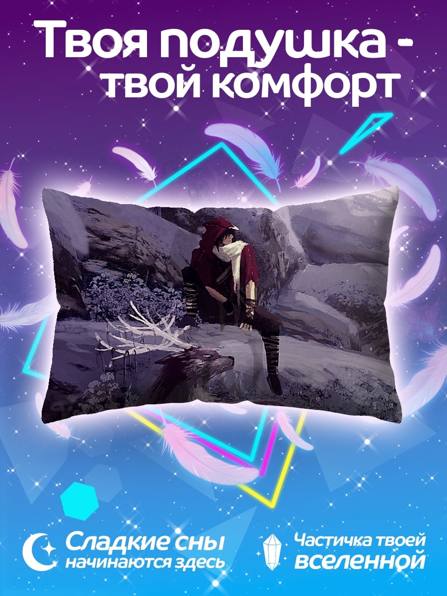Подушка Волк в снегу