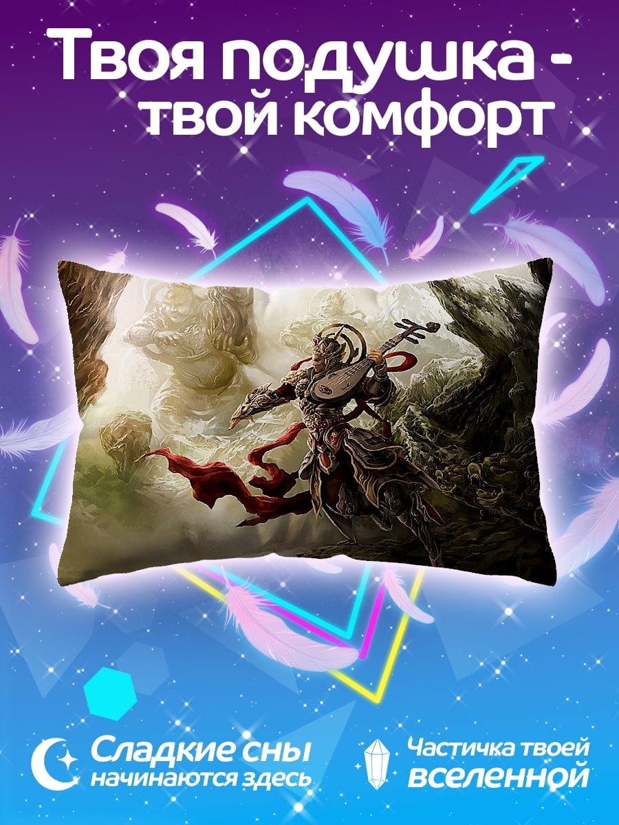 Подушка Воин с лютней