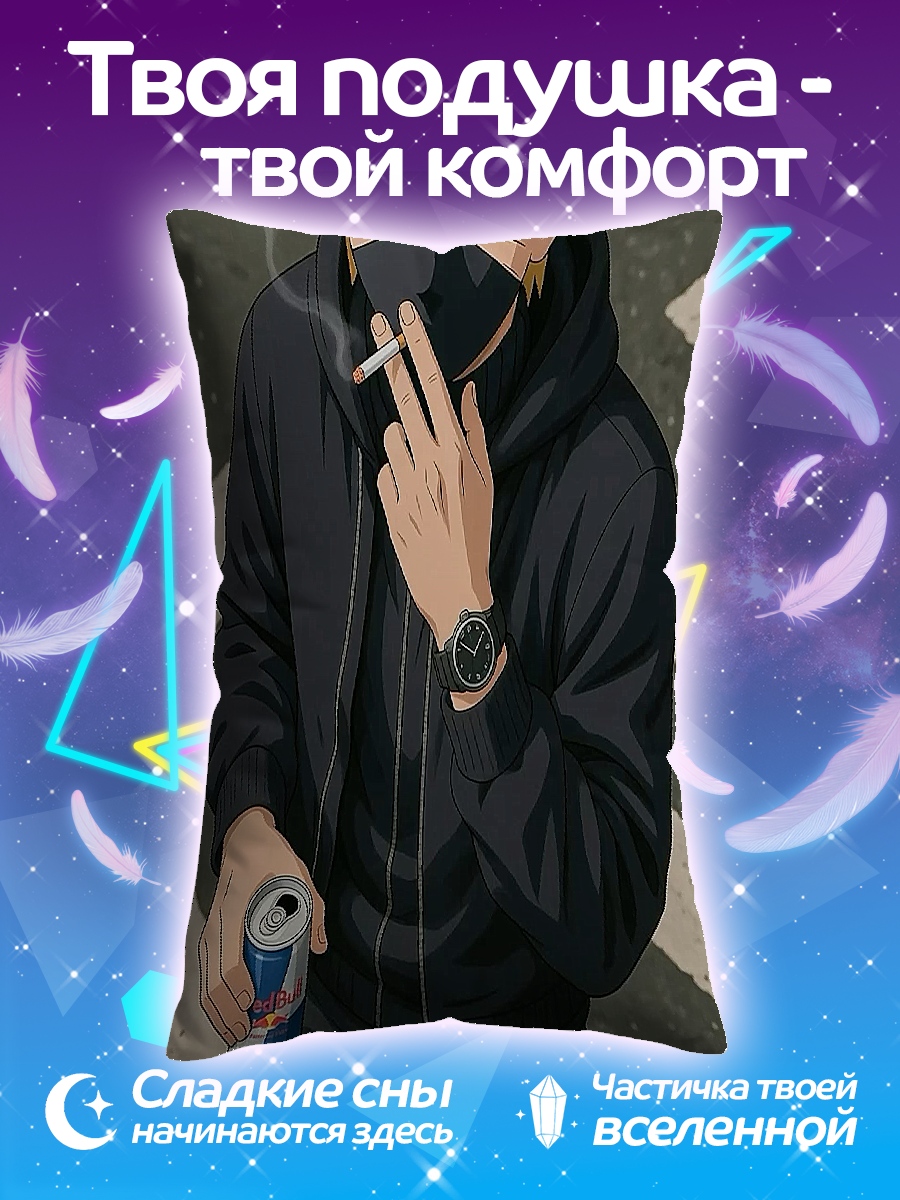 Подушка Тост с яичницей