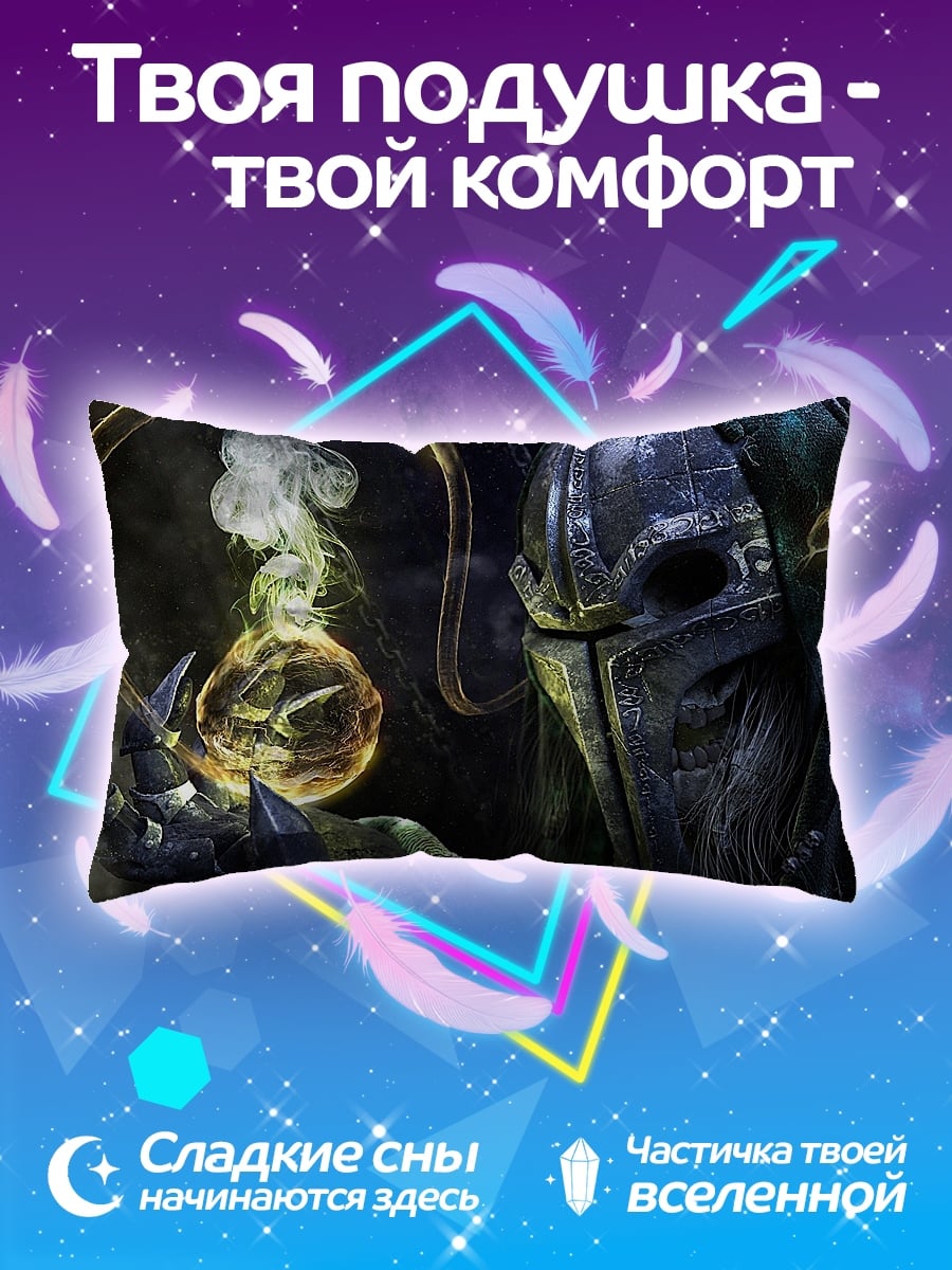 Подушка Воин в маске