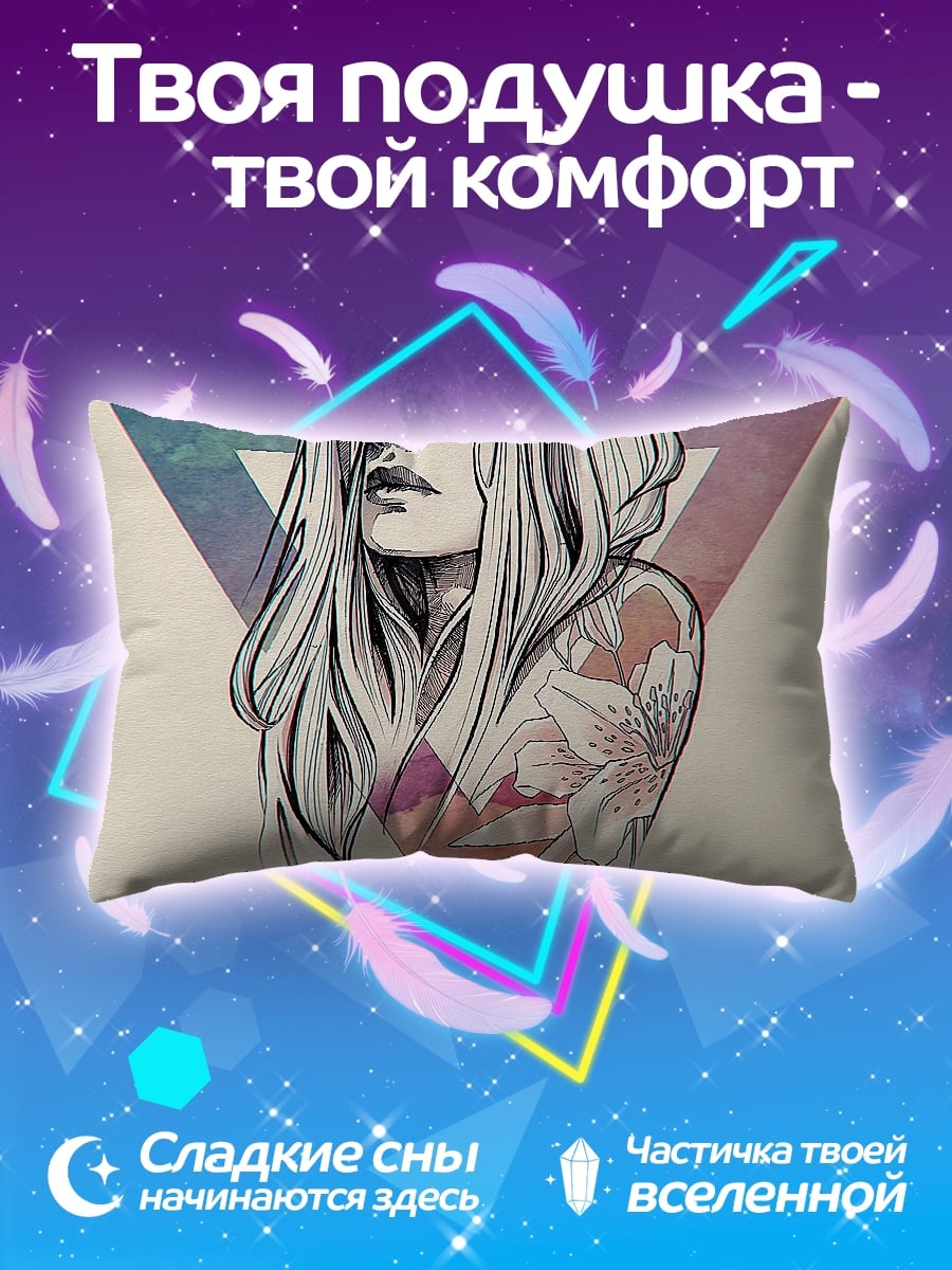 Подушка девушка с тату