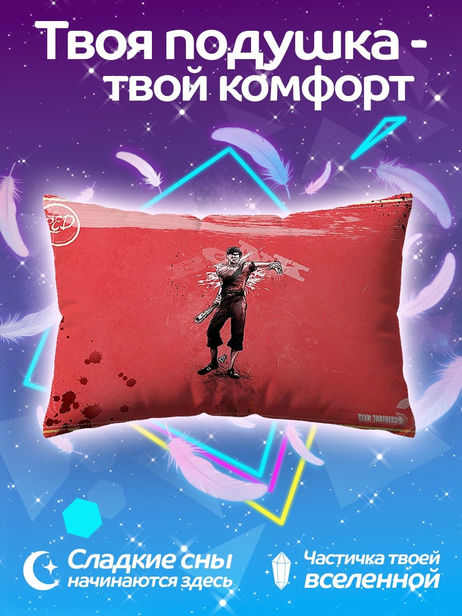 Подушка Красный снайпер