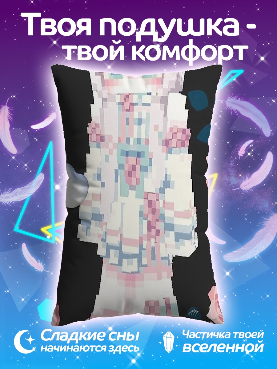 Подушка Девушка в розовом платье