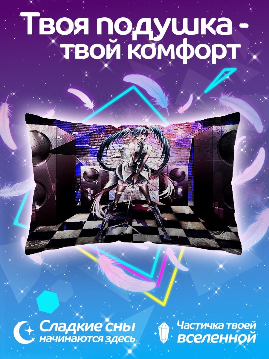 Подушка Девушка диджей