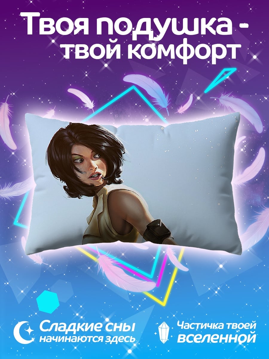 Подушка Девушка с косичками