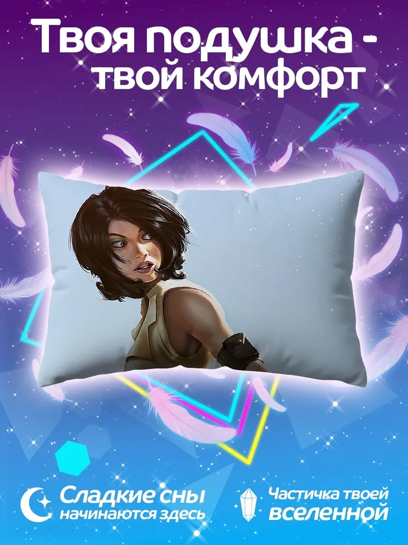 Подушка Девушка с косичками