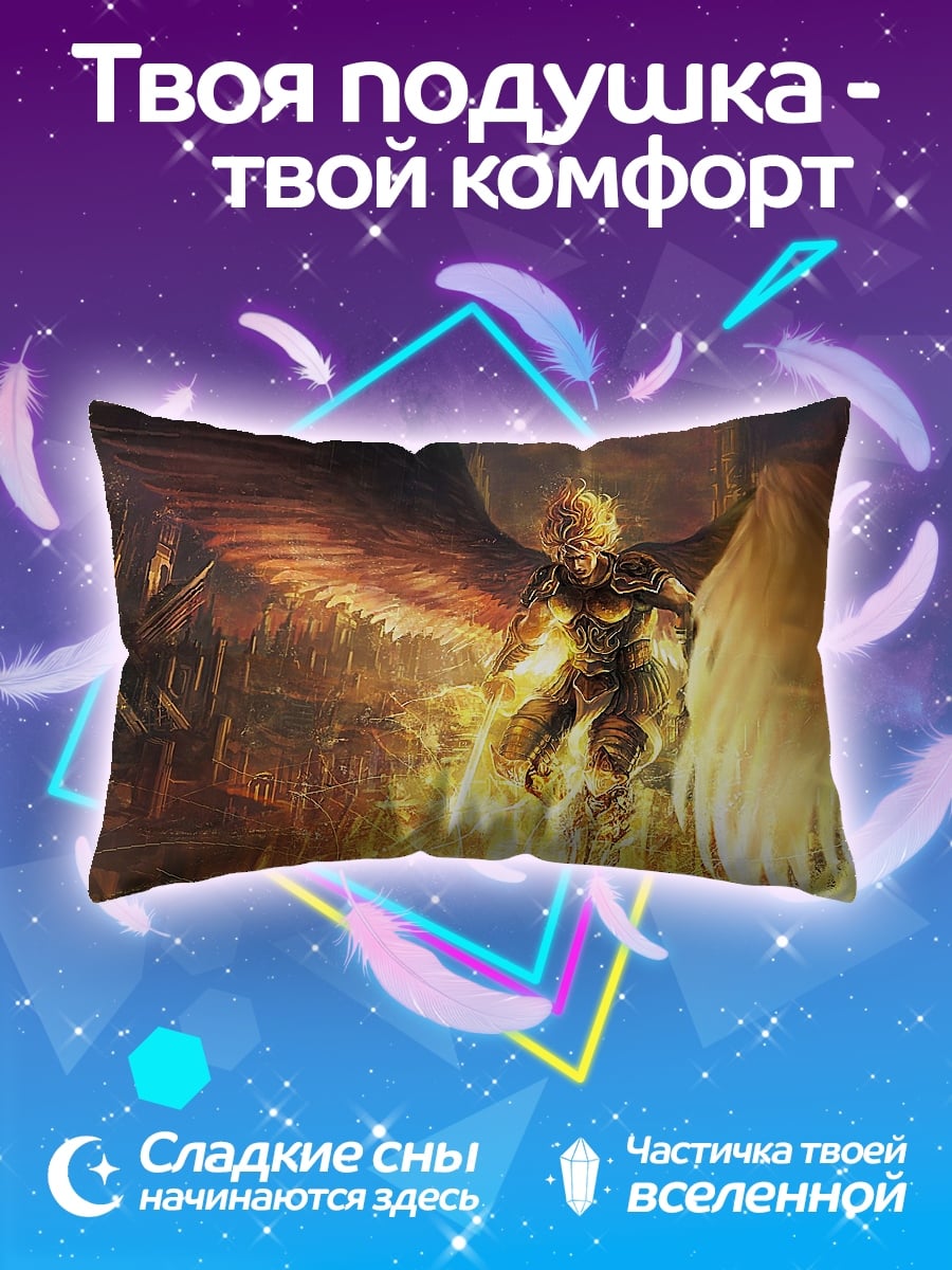 Подушка Огненный ангел