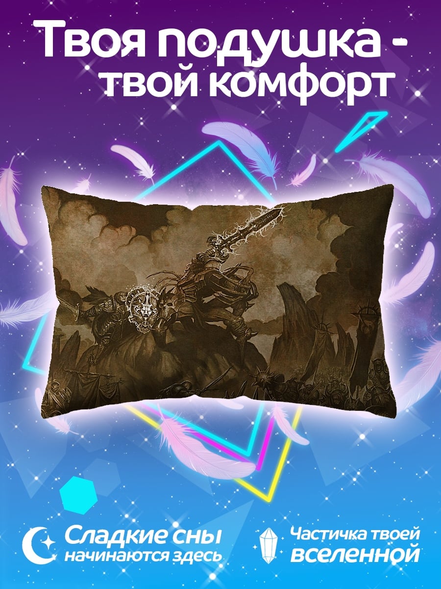Подушка Воин с мечом