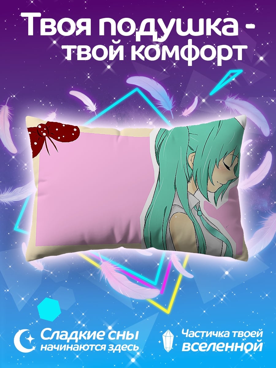 Подушка Девушка с бантом
