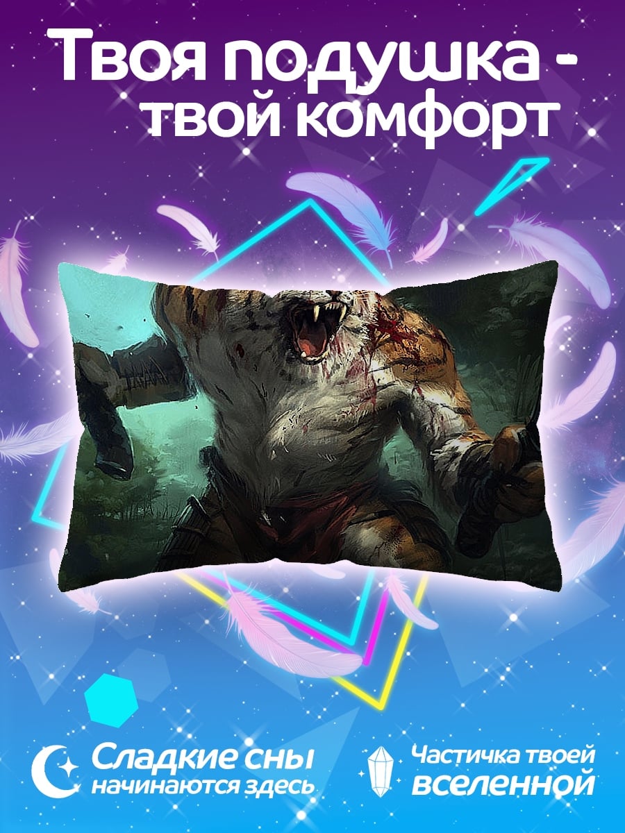 Подушка Тигр воин
