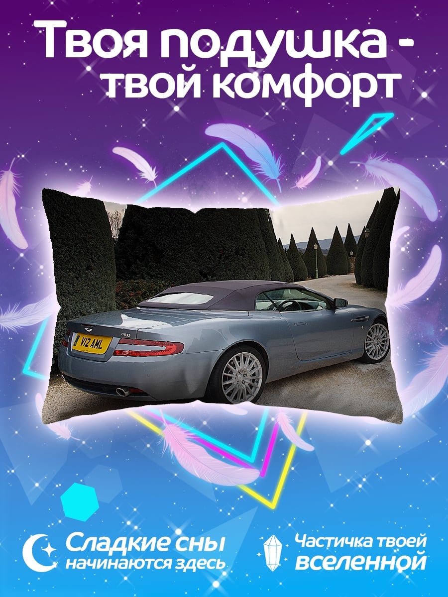 Подушка Голубой кабриолет