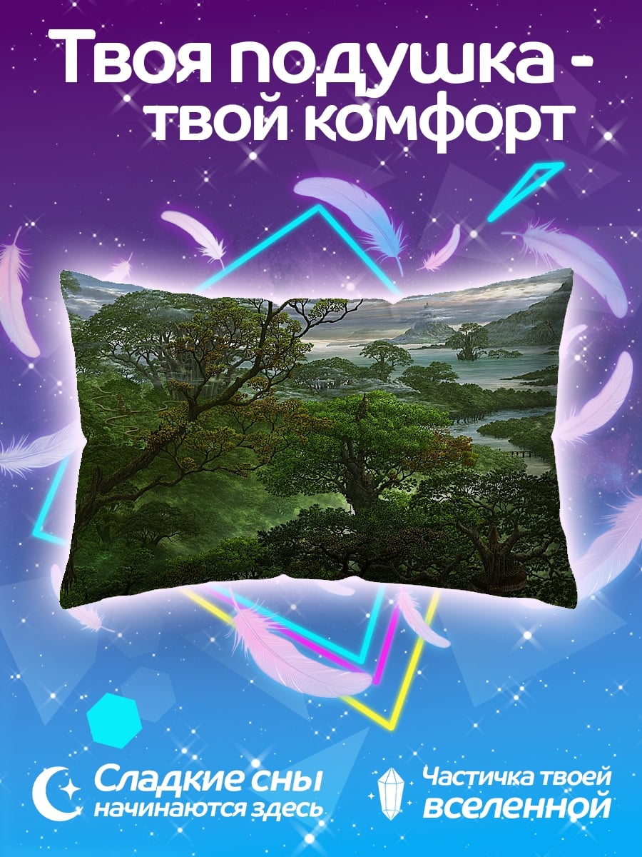 Подушка Зеленый лес