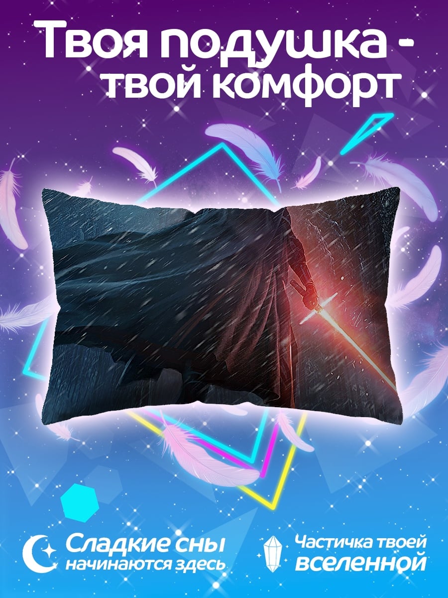 Подушка Темный рыцарь
