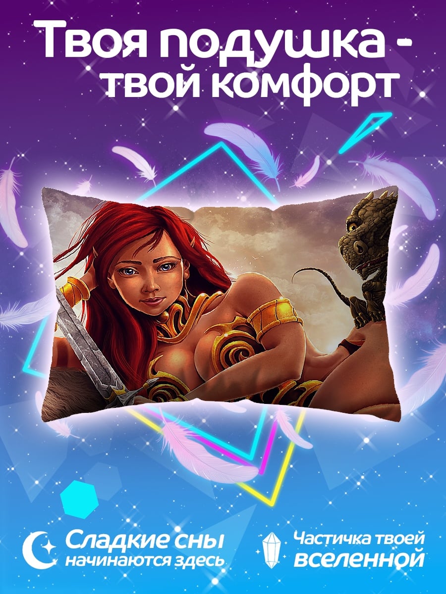 Подушка Воительница с драконом