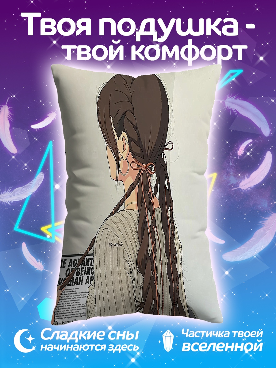 Подушка Девушка с косой