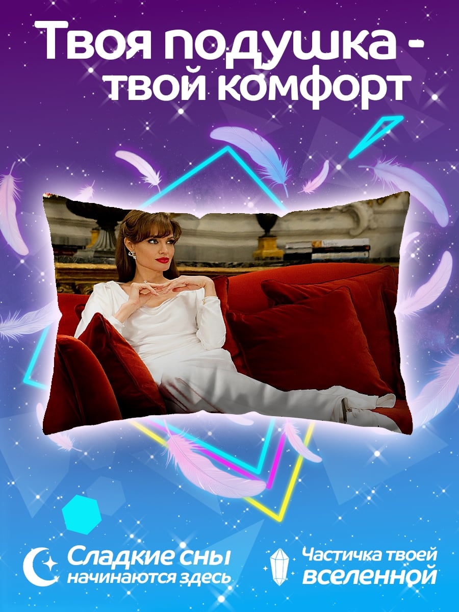 Подушка девушка белом платье