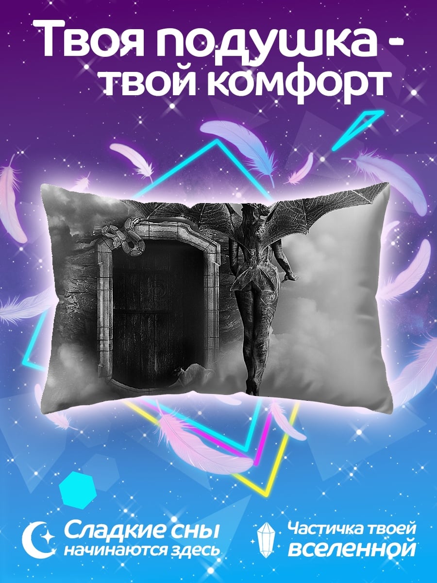 Подушка Горгулья с крыльями