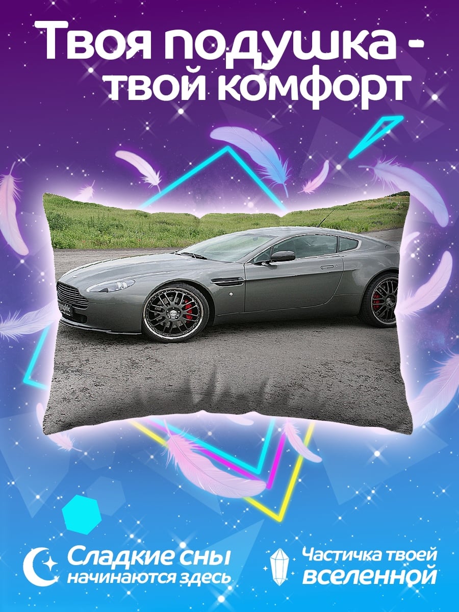 Подушка Серый спорткар