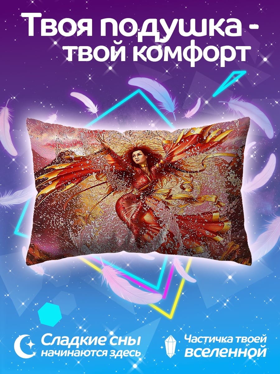 Подушка Девушка Феникс