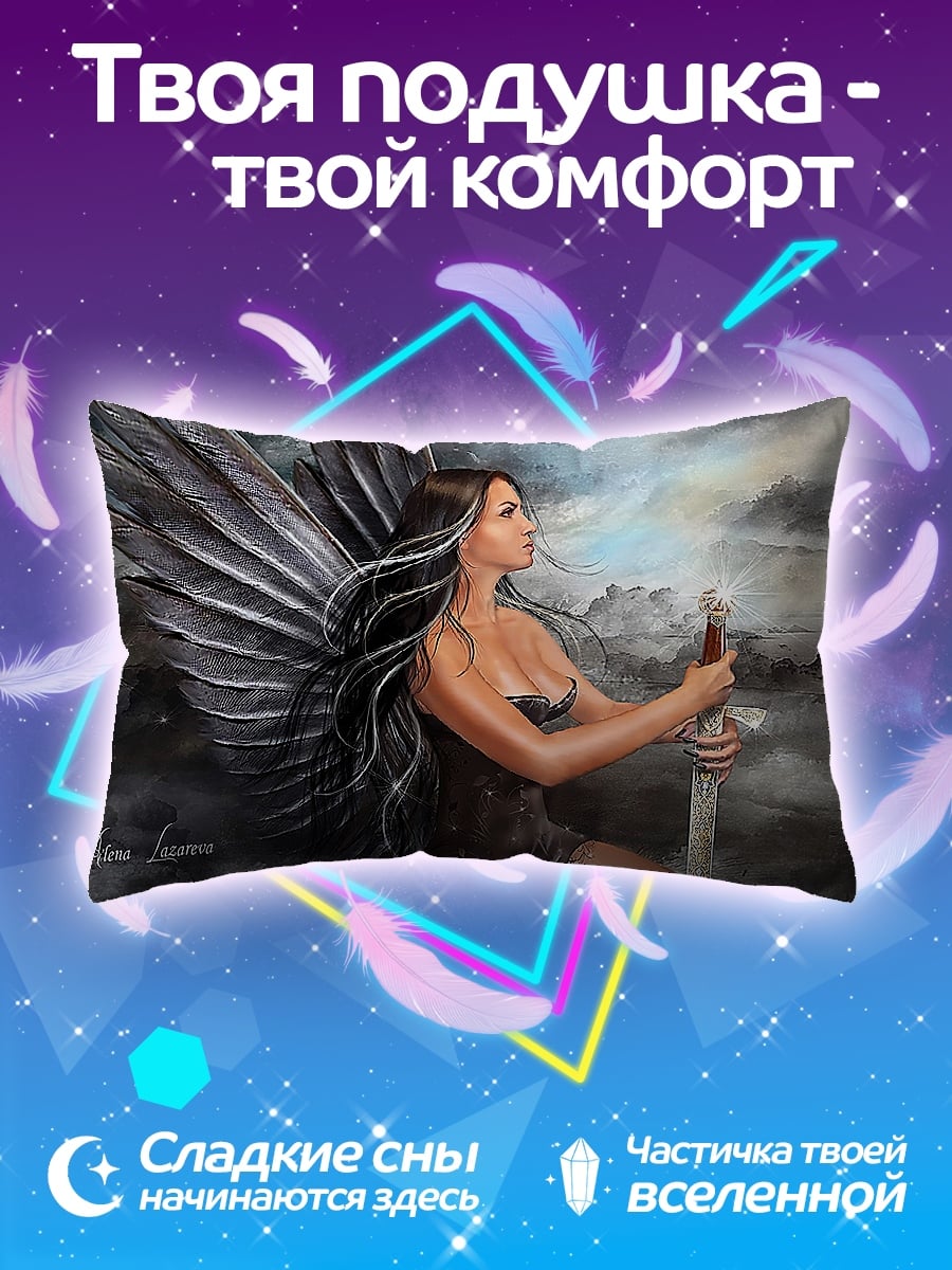 Подушка ангел с мечом