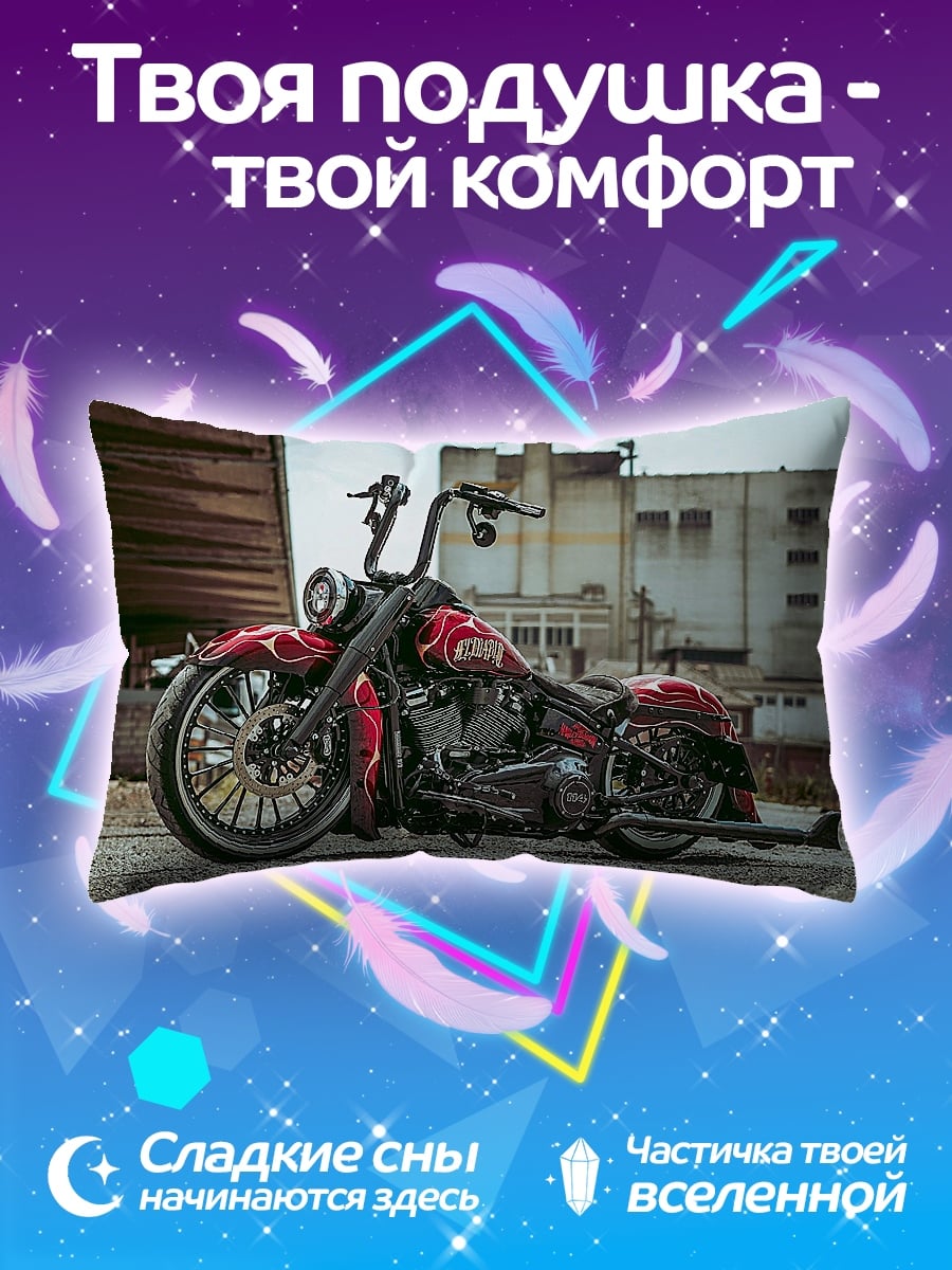 Подушка кастомный мотоцикл