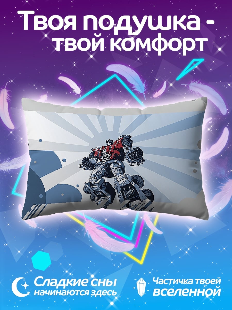 Подушка Робот на фоне