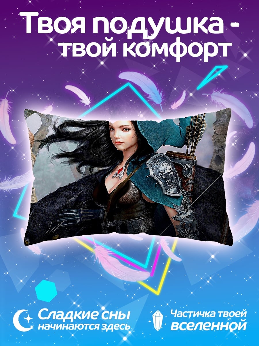 Подушка Девушка лучница