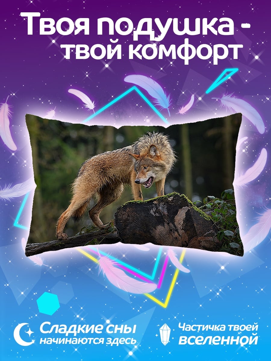 Подушка Волк на пне