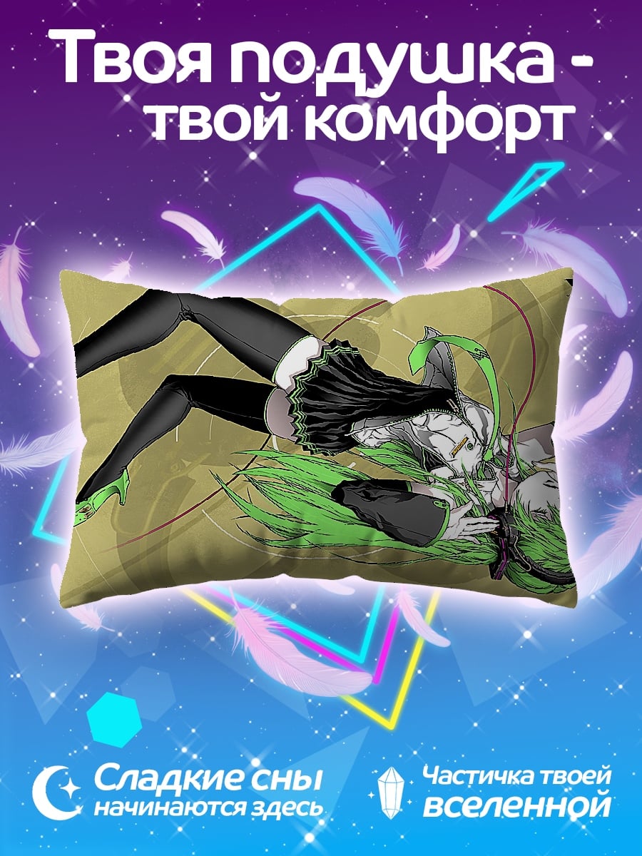 Подушка Аниме девушка CC