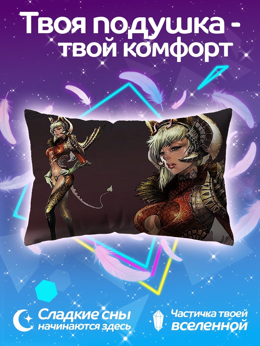 Подушка демон девушка в броне