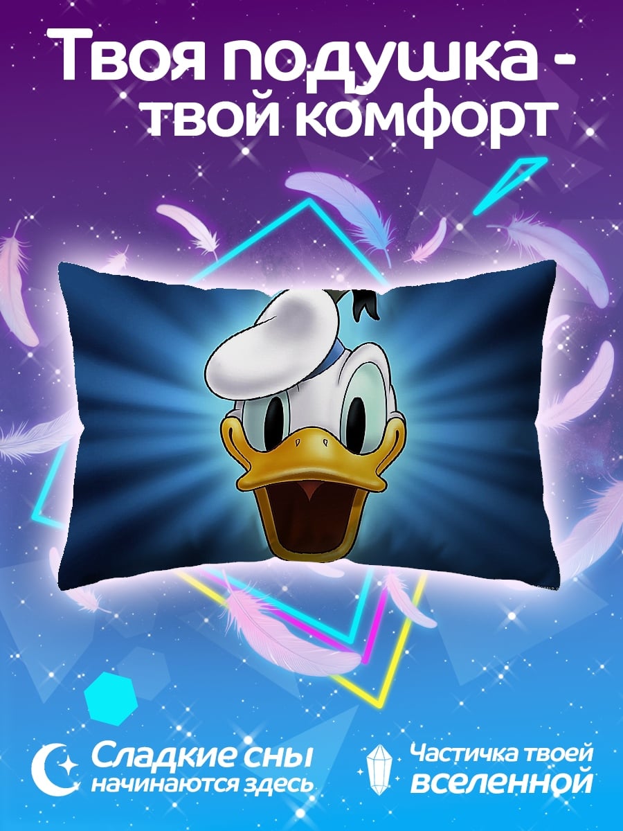 Подушка Дональд Дак лицо