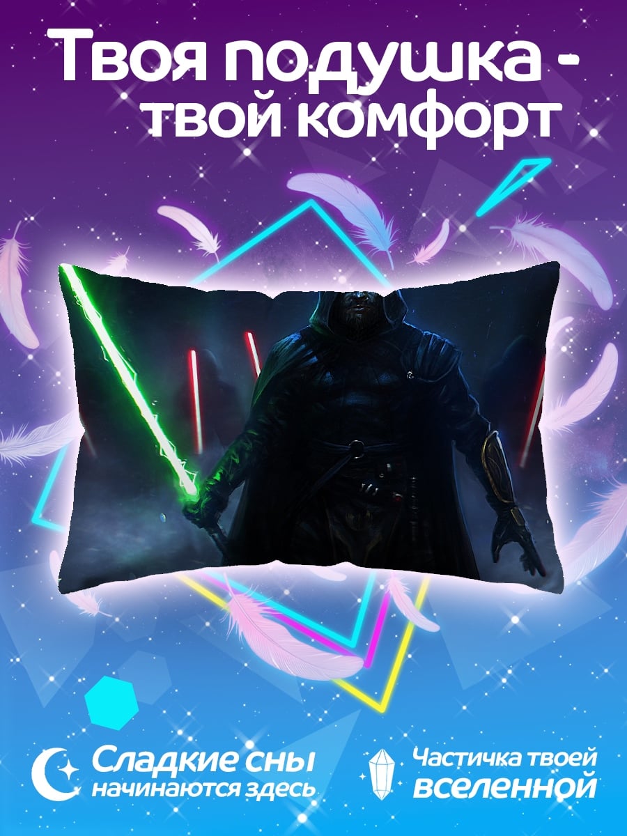 Подушка ситх с мечом