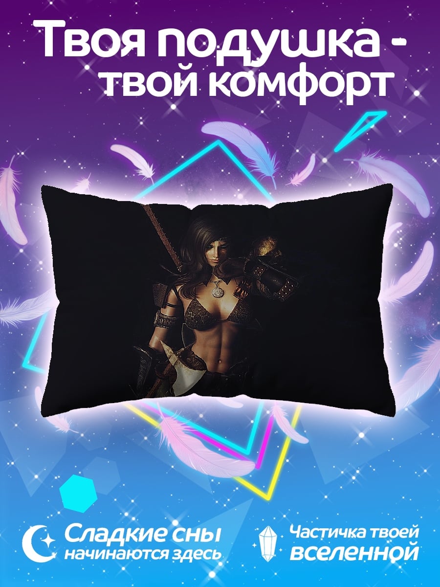 Подушка воительница в броне