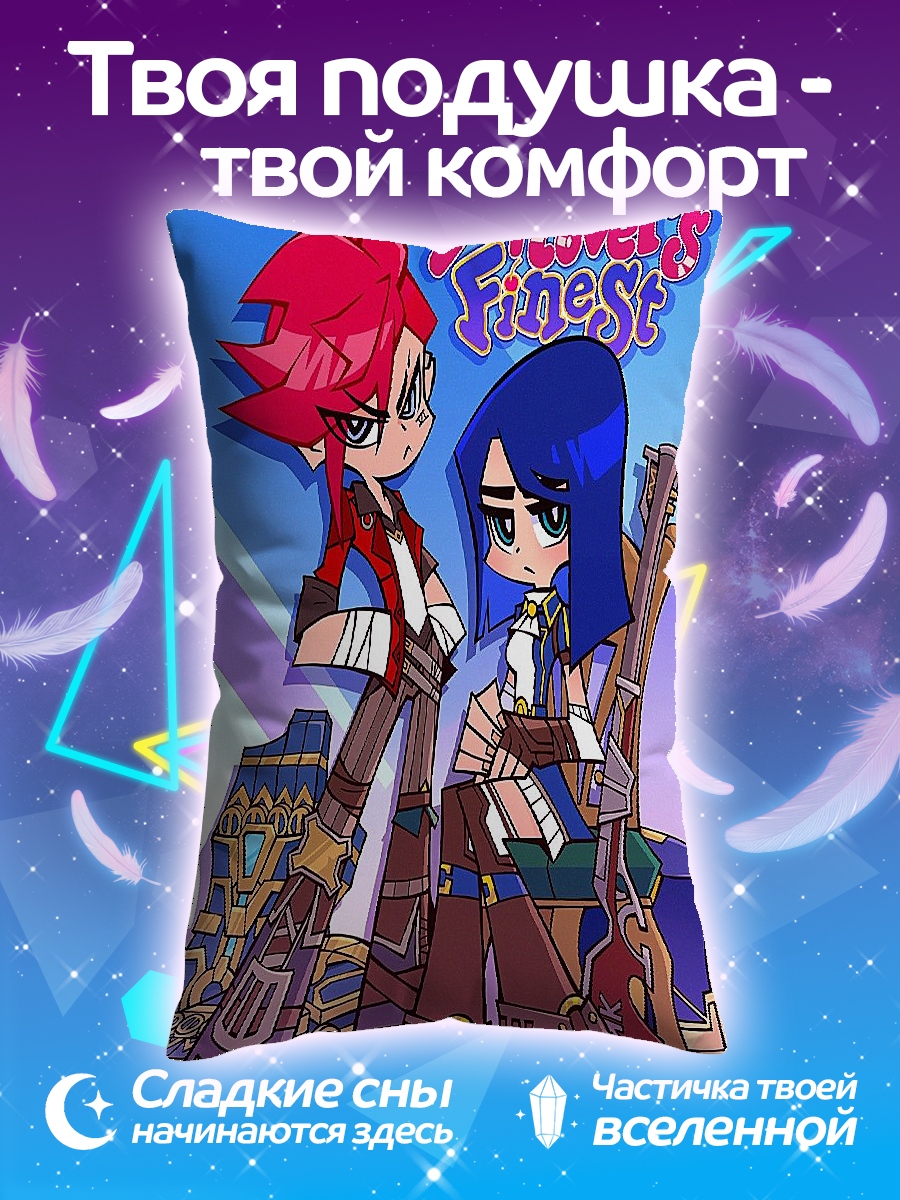Подушка Vi и Jinx