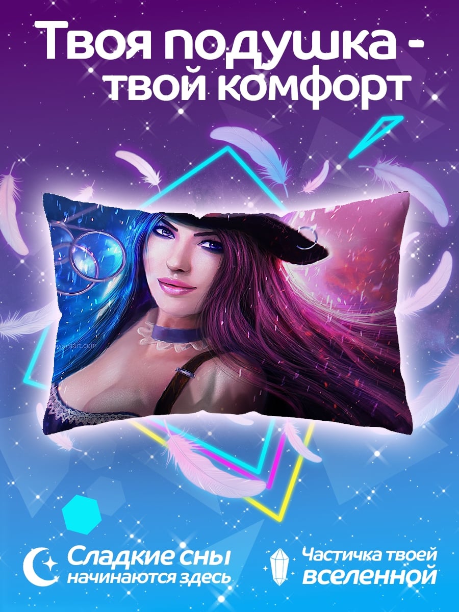 Подушка Девушка в шляпе