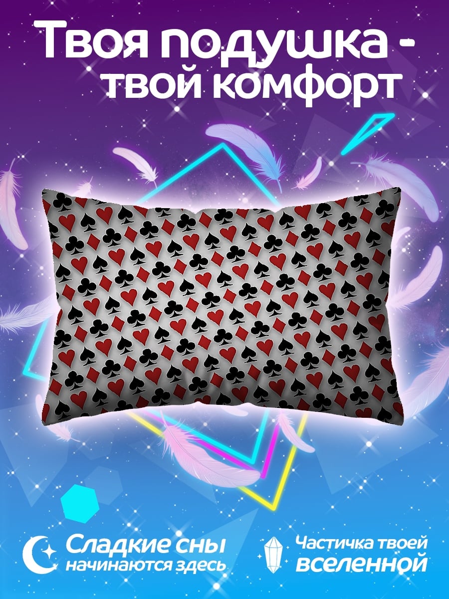 Подушка Карточные масти узор