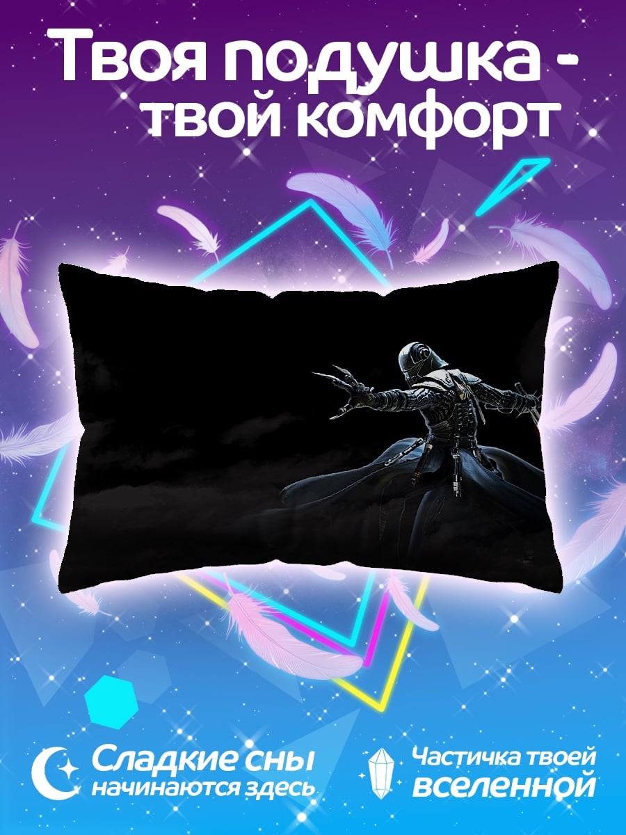 Подушка Темный рыцарь