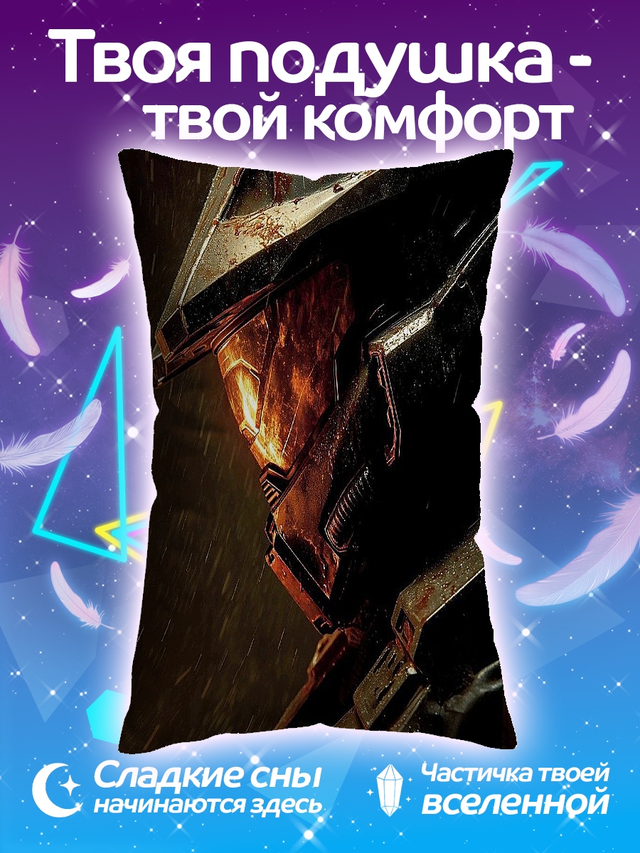 Подушка Мастер Чиф