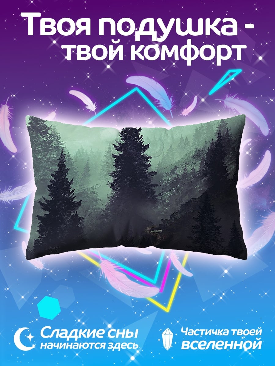 Подушка Дракон в тумане