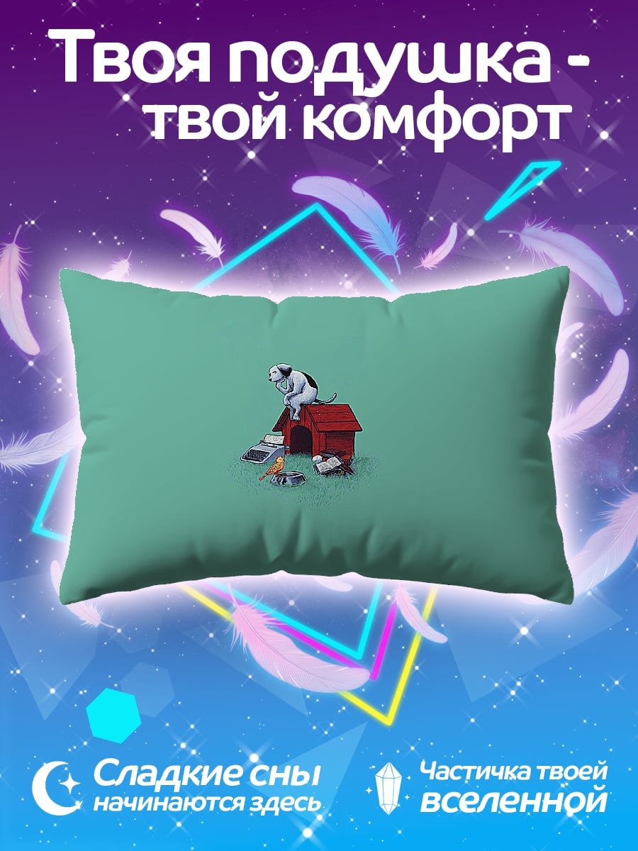 Подушка Снупи у будки