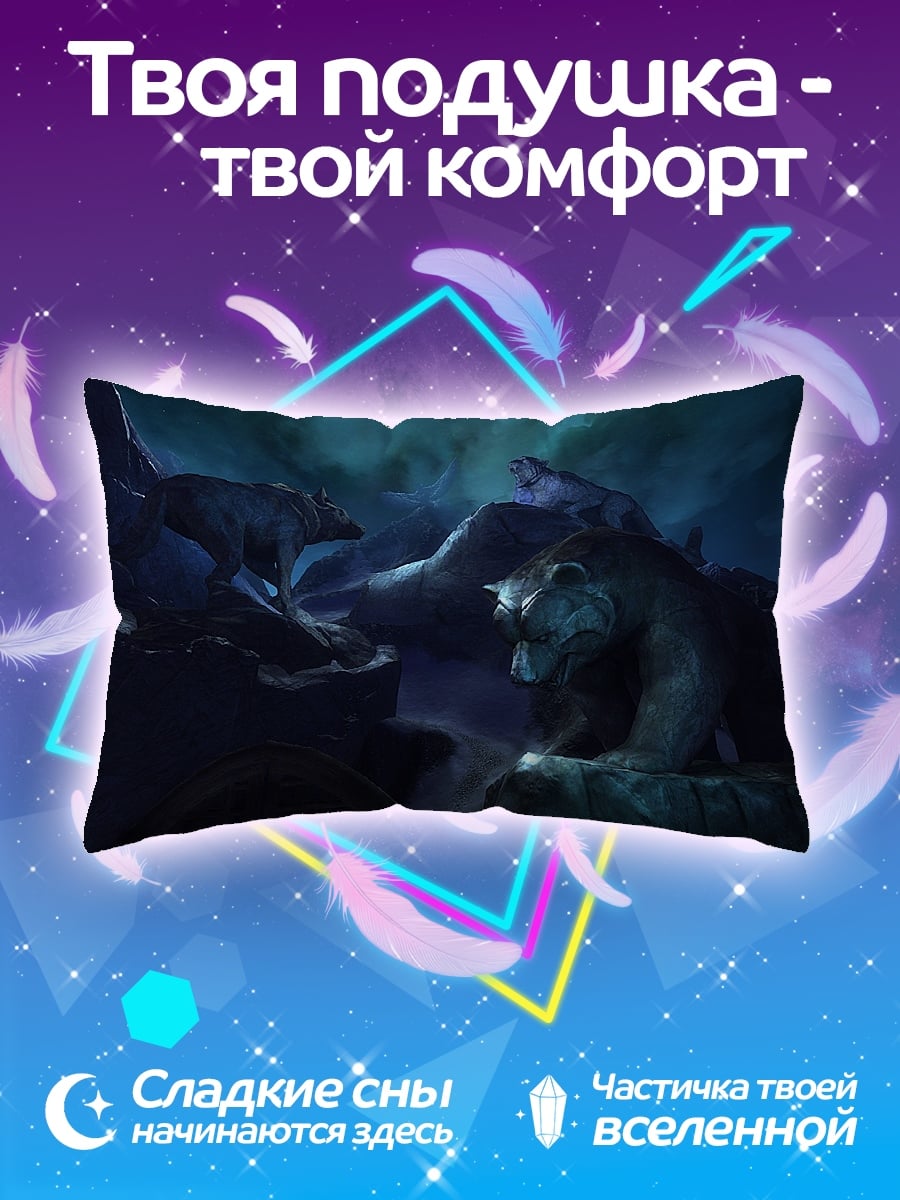 Подушка Волки в ночи