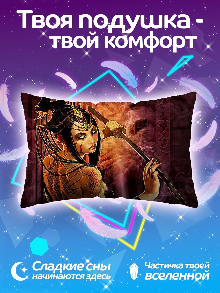 Подушка Воительница с мечом