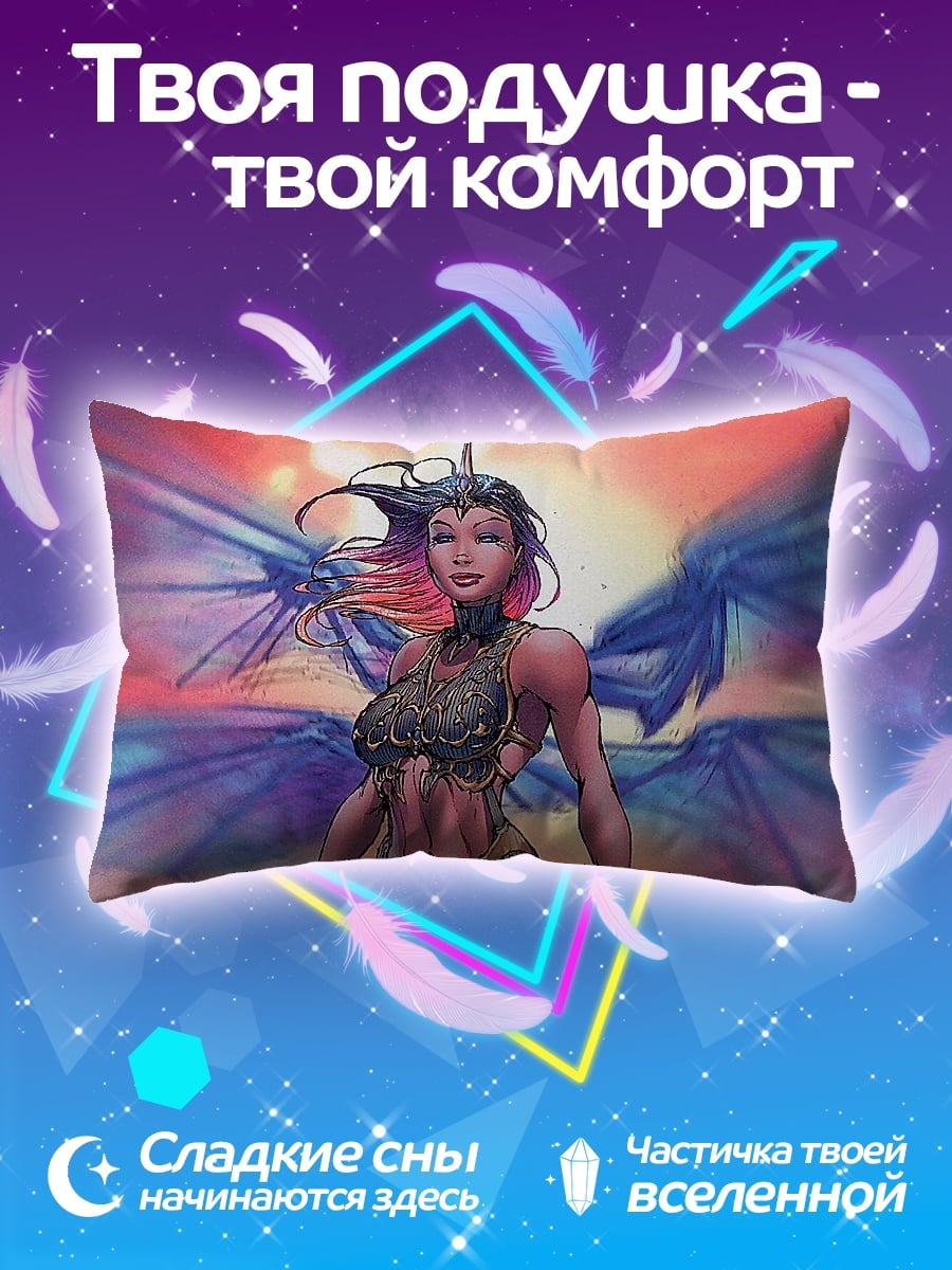 Подушка Девушка с крыльями