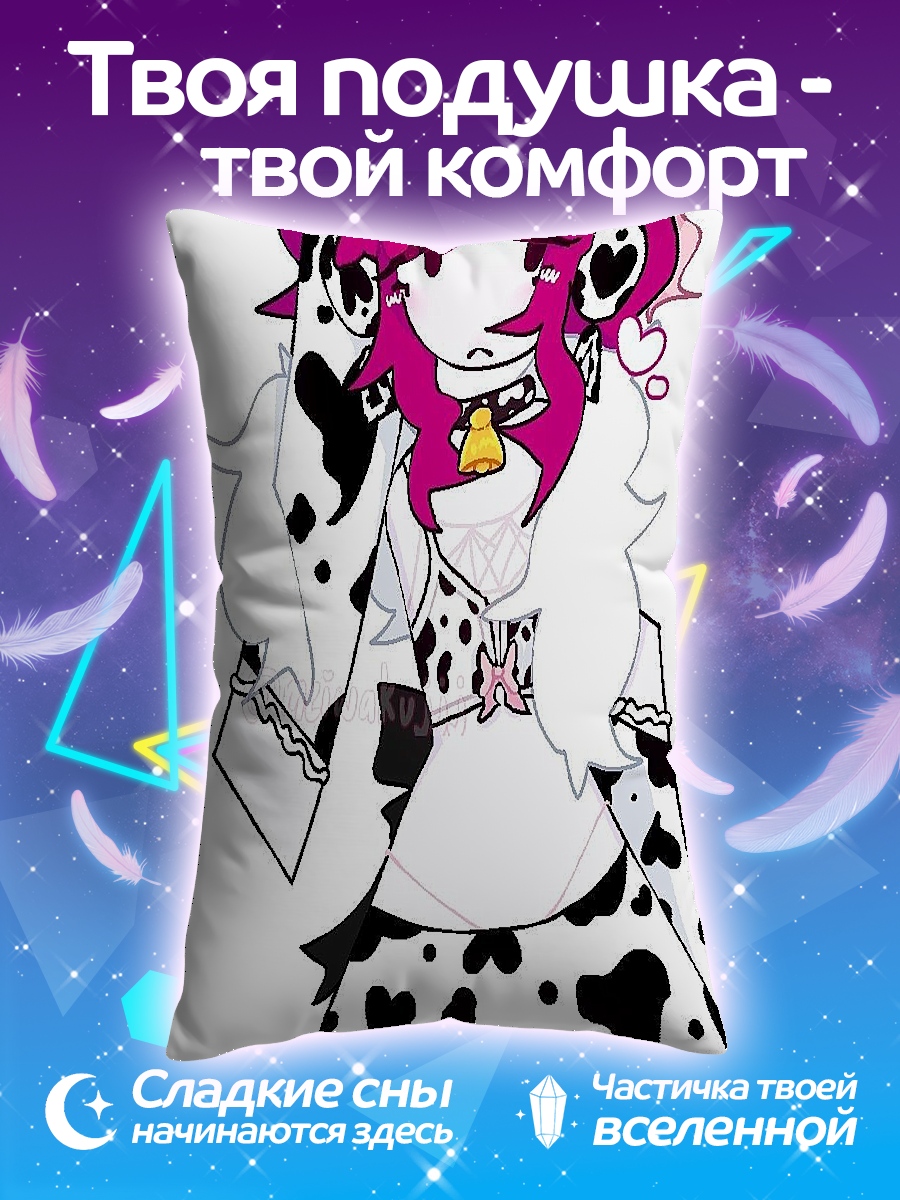 Подушка Девушка коровка аниме