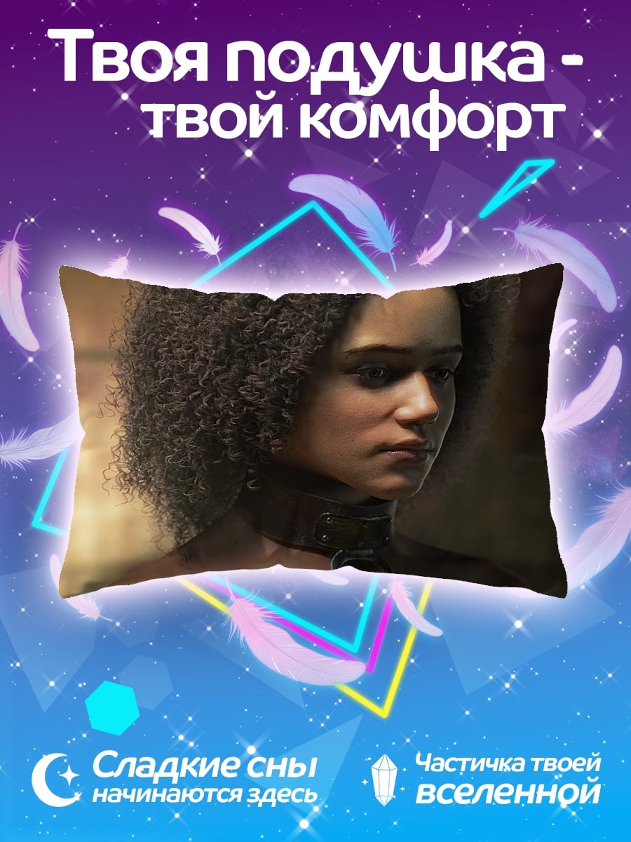 Подушка портрет девушки