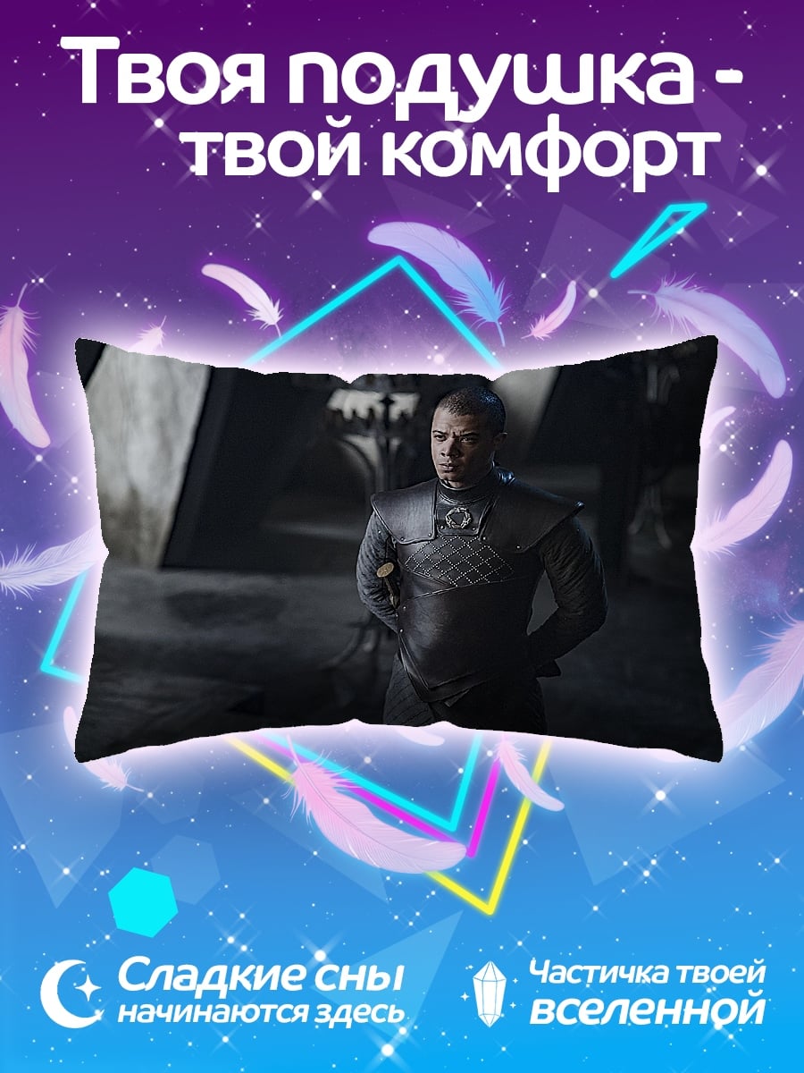 Подушка Воин в броне